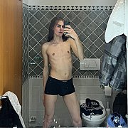 Yy - mężczyzna, 25 lat, Gliwice