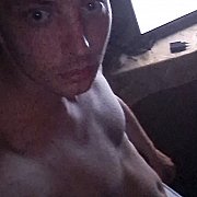Unikatowy625 - mężczyzna, 31 lat, Rybnik