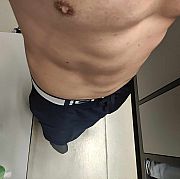 Wicia91 - mężczyzna, 30 lat, Rotterdam