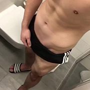 Piotrekesk - mężczyzna, 27 lat, Gdańsk