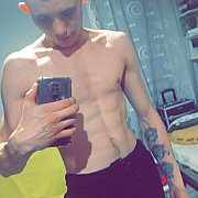 Hot6969 - muž, 23 let, Lublin