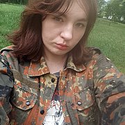 Kociaraola - Trans, 19 Lat, Gorzów Wielkopolski, Polska
