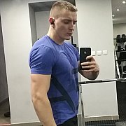 Eldaniel - mężczyzna, 28 lat, Dębica