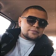 Christopher1996xxx - muž, 29 let, Katowice