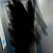 Kimkolwiek1 - mężczyzna, 28 lat, Żary