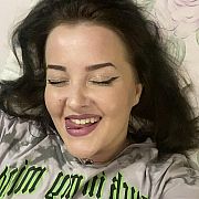 Qib - woman, 29 years, Poręba