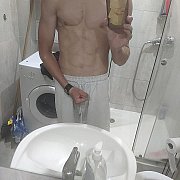 CieiawyWrazenMlodziakXxx - mężczyzna, 26 lat, Piła