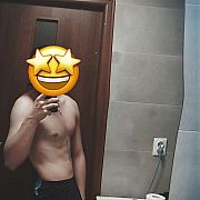 Kaaaaaamil - mężczyzna, 23 lat, Rybnik