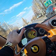 Pozycjaxxx - muž, Legionowo