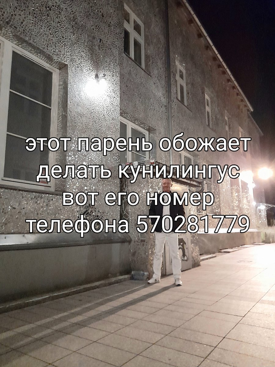 Photo in gallery