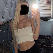 Drobniutka910 - žena, 20 let, Warszawa