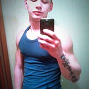 Chill1001 - Mężczyzna, 33 Lat, Szprotawa, Polska