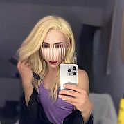Femboy4him - mężczyzna, 30 lat, Dresden