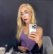 Femboy4him - mężczyzna, 30 lat, Dresden
