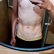 Wysoki196 - mężczyzna, 26 lat, Poznań