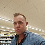 Dawid881017 - mann, 37 Jahre, Regensburg