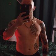 Adam13 - mężczyzna, 33 lat, Bielsko-Biała