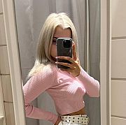 Lizzok - kobieta, 19 lat, Москва