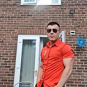 Ostatniprzyjaciel - man, 28 years, Wakefield
