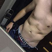 Lukasz1x - mężczyzna, 28 lat, Bydgoszcz