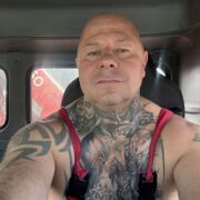 Denis84 - мужчина, 41 лет, Gdańsk