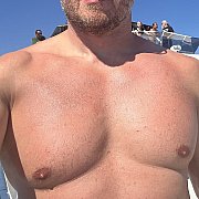 MeskiEGO86 - mężczyzna, 39 lat, Gdańsk