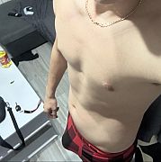 Minioneloelo - mężczyzna, 24 lat, Łódź