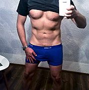 DevilMan2024 - mężczyzna, 37 lat, Żary