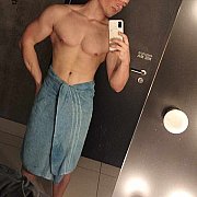 Atszej - mężczyzna, 22 lat, Poznań