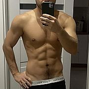 Fitboy93 - muž, 32 let, Poznań
