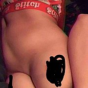 Amelciaszukamtatusia