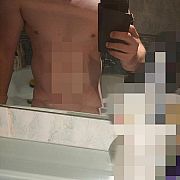 Poczuczezyje - mężczyzna, 31 lat, Zgorzelec
