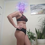 Gorzkicukierek - жінка, 51 років, Gorzów Wielkopolski