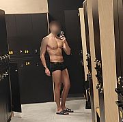 Summer93 - mężczyzna, 32 lat, Włocławek