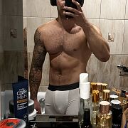 Inkognato - mężczyzna, 26 lat, Radom