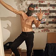 Artem96 - мужчина, 35 лет, Gorzów Wielkopolski