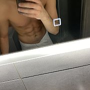Del01 - mężczyzna, 23 lat, Wrocław