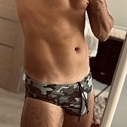 MrBlowjob - mężczyzna, 25 lat, Szczecin