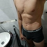 Ongad - mężczyzna, 31 lat, Gdańsk