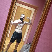 Chinczykkk - mężczyzna, 26 lat, Jastrzębie-Zdrój