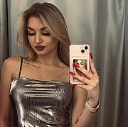 Brzoskwinkaaa - kobieta, 20 lat, Wrocław