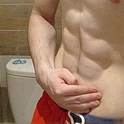 Andrew69 - мужчина, 24 лет, Poznań