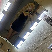 Tamara213 - trans, 22 lat, Katowice