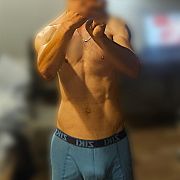 Marcinex1982 - чоловік, 43 років, Legnica