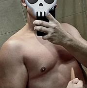 Poziom69 - mężczyzna, 33 lat, Gdańsk