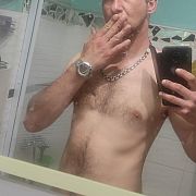 Tajemniczy878787 - mężczyzna, 37 lat, Lubań