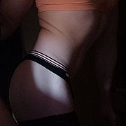 MeffBoy - trans, 28 lat, Zielona Góra