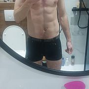 Savage789 - mężczyzna, 31 lat, Venlo