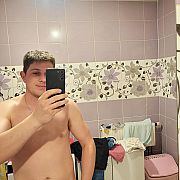 Pauly93 - mężczyzna, 31 lat, Częstochowa