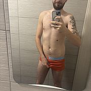 Wilq2883 - mann, 25 Jahre, Stargard